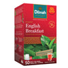 English Breakfast - 50 Tagless Teabags