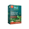 Premium Black Tea - 250g Loose Leaf Tea